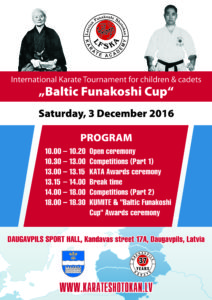 funakoshi_cup_2016_eng